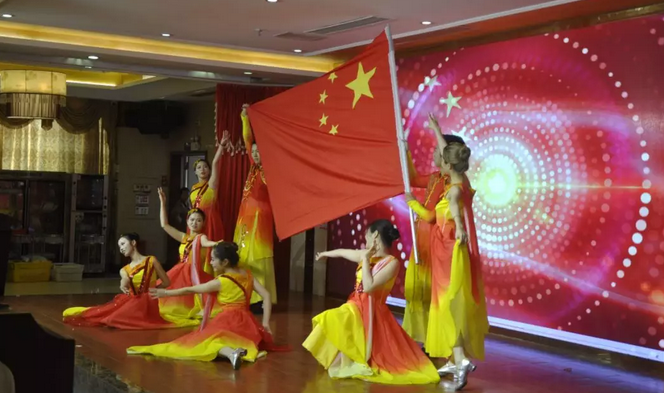 糖心视频在线观看标识2019年度表彰大会暨2020迎新联欢会成功举行