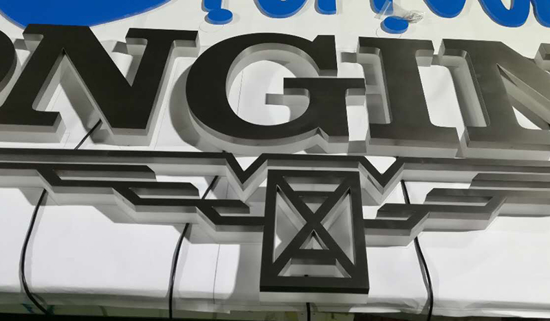 LED广告招牌糖心视频免费看的5个类别