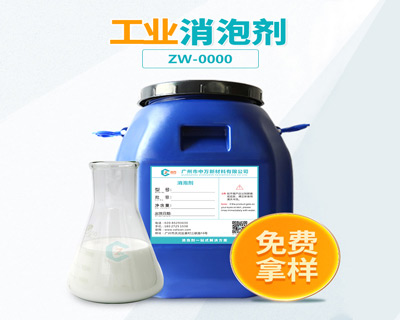 工业糖心视频免费看