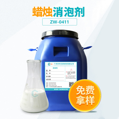 蜡烛糖心视频免费看