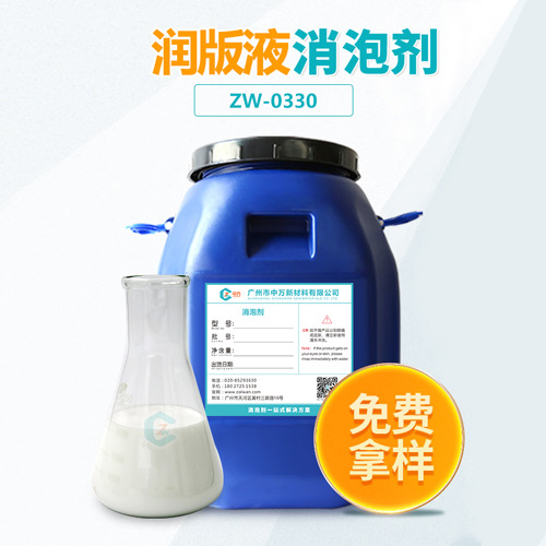 润版液糖心视频免费看